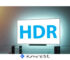 1020-استانداردهای HDR برای تلویزیون-kimrest.com