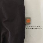 سرویس روتختی چیداری مدل کاوری کد m120 یک نفره سه تکه