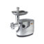 چرخ گوشت ناسا الکتریک مدل NS-320