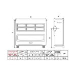 بخاری گازی نیک کالا مدل MB20-TH مهتاب ترموستاتیک